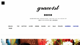 What Grace1.co.kr website looked like in 2017 (6 years ago)