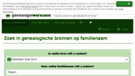What Genealogiewerkbalk.nl website looked like in 2017 (6 years ago)