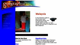 What Geographia.com website looked like in 2017 (6 years ago)