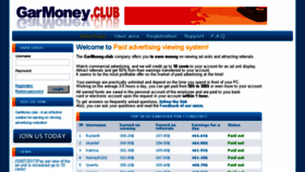 What Garmoney.club website looked like in 2017 (6 years ago)