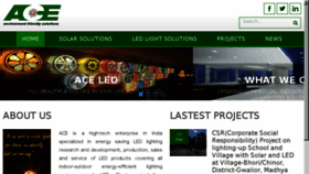 What Glowcart.com website looked like in 2017 (6 years ago)