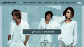 What Girlnextdoor.jp website looked like in 2017 (6 years ago)