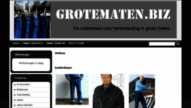 What Grotematen.biz website looked like in 2017 (6 years ago)
