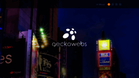 What Geckowebs.com website looked like in 2017 (6 years ago)