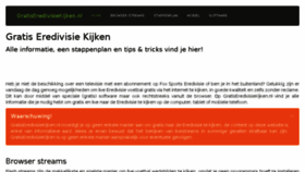 What Gratiseredivisiekijken.nl website looked like in 2017 (6 years ago)