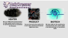 What G2pro.kr website looked like in 2017 (8 years ago)