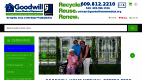What Goodwillhomemedical.org website looked like in 2017 (6 years ago)