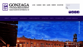 What Gonzaga.org website looked like in 2017 (6 years ago)