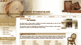What Greatmyanmarisland.com website looked like in 2017 (6 years ago)