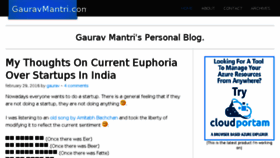What Gauravmantri.com website looked like in 2017 (6 years ago)