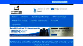 What G-server.com website looked like in 2017 (6 years ago)