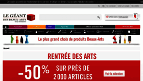 What Geant-beaux-arts.be website looked like in 2017 (6 years ago)