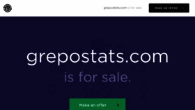 What Grepostats.com website looked like in 2017 (6 years ago)