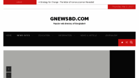 What Gnewsbd.com website looked like in 2017 (6 years ago)