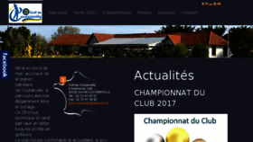 What Golf-coutainville.com website looked like in 2017 (6 years ago)