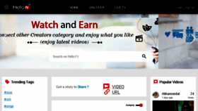 What Gohellotv.in website looked like in 2017 (6 years ago)