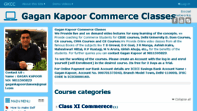 What Gagankapoorclasses.com website looked like in 2017 (6 years ago)