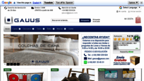 What Gauus.es website looked like in 2017 (6 years ago)