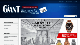 What Giantwarehousesale.com website looked like in 2017 (6 years ago)