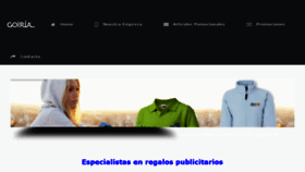 What Goiriasl.es website looked like in 2017 (6 years ago)