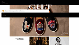 What Gilt.com website looked like in 2017 (6 years ago)
