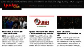What Guitarclubmagazine.com website looked like in 2017 (6 years ago)
