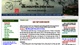 What Gsdich.vn website looked like in 2017 (6 years ago)