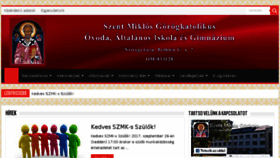 What Gorogok.hu website looked like in 2017 (6 years ago)