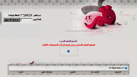 What Gamr15.com website looked like in 2017 (8 years ago)