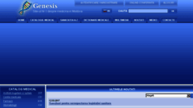 What Genesis.md website looked like in 2017 (6 years ago)