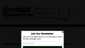 What Greenlightbookstore.com website looked like in 2017 (6 years ago)