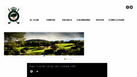 What Golfcordoba.com website looked like in 2017 (6 years ago)