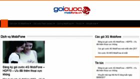 What Goicuoc3gmobifone.com.vn website looked like in 2017 (6 years ago)