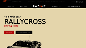 What Gp3r.com website looked like in 2017 (6 years ago)