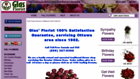 What Glasflorist.com website looked like in 2017 (6 years ago)