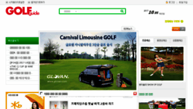 What Golfguide.co.kr website looked like in 2017 (8 years ago)