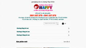 What Giuongtang.com.vn website looked like in 2017 (6 years ago)