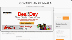 What Gunnalag.com website looked like in 2017 (6 years ago)