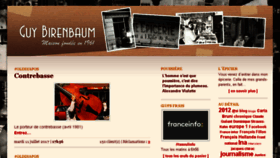 What Guybirenbaum.com website looked like in 2017 (6 years ago)