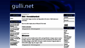 What Gulli.net website looked like in 2017 (6 years ago)