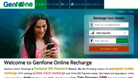 What Genfone.com website looked like in 2017 (6 years ago)