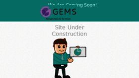 What Gemserp.com website looked like in 2017 (6 years ago)