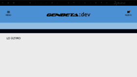 What Genbetadev.com website looked like in 2017 (6 years ago)