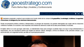 What Geoestratego.com website looked like in 2017 (6 years ago)