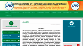 What Gujdiploma.nic.in website looked like in 2017 (6 years ago)
