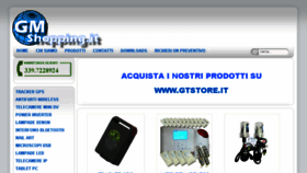 What Gmshopping.it website looked like in 2017 (6 years ago)