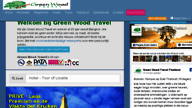 What Greenwoodtravel.nl website looked like in 2017 (6 years ago)