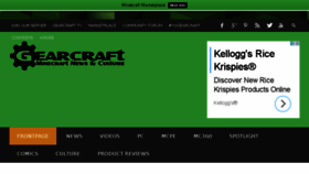 What Gearcraft.us website looked like in 2017 (6 years ago)