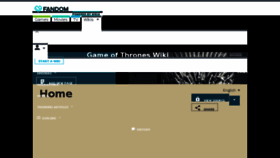 What Gameofthrones.wikia.com website looked like in 2017 (6 years ago)