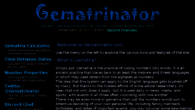 What Gematrinator.com website looked like in 2017 (6 years ago)